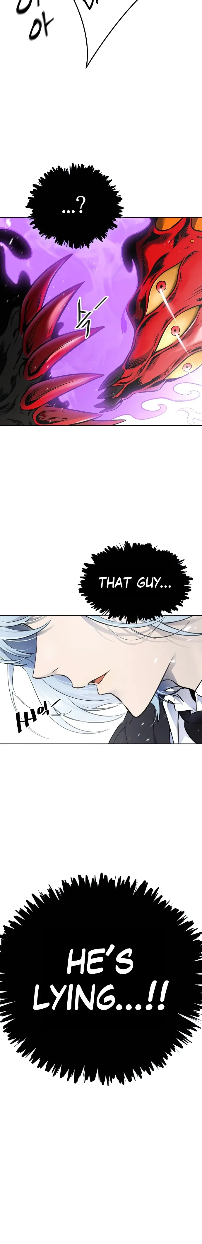 Page 27 of Chapter 606