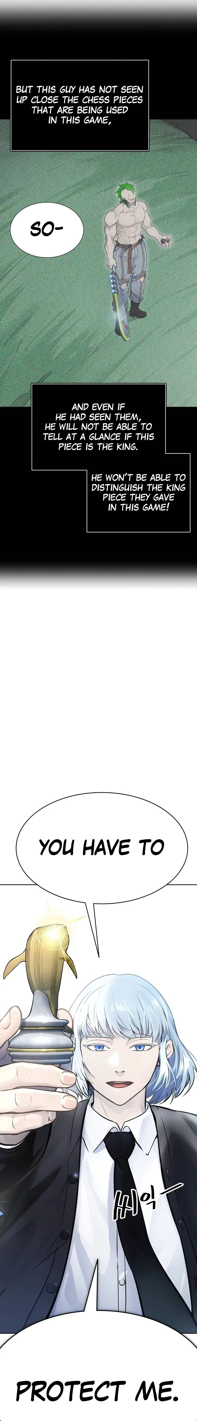 Page 33 of Chapter 606