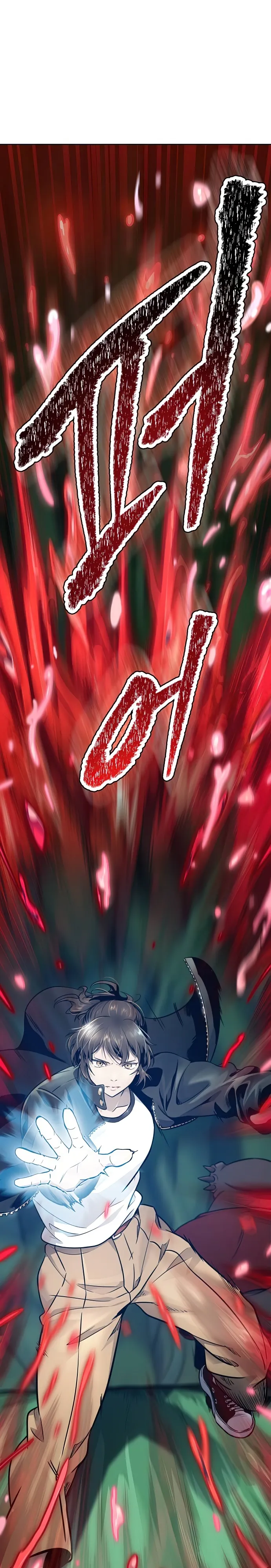 Page 40 of Chapter 606