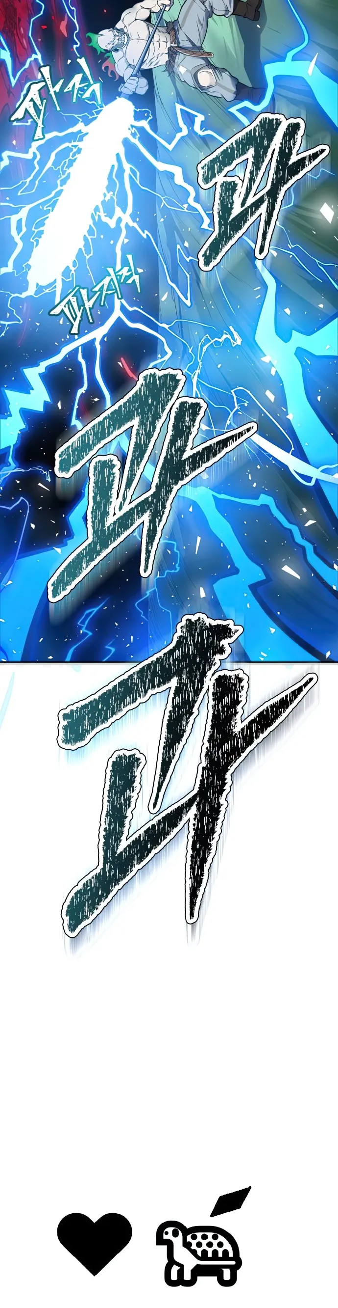 Page 47 of Chapter 606