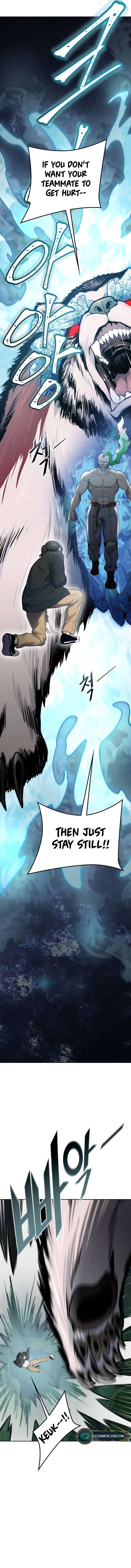 Page 12 of Chapter 607