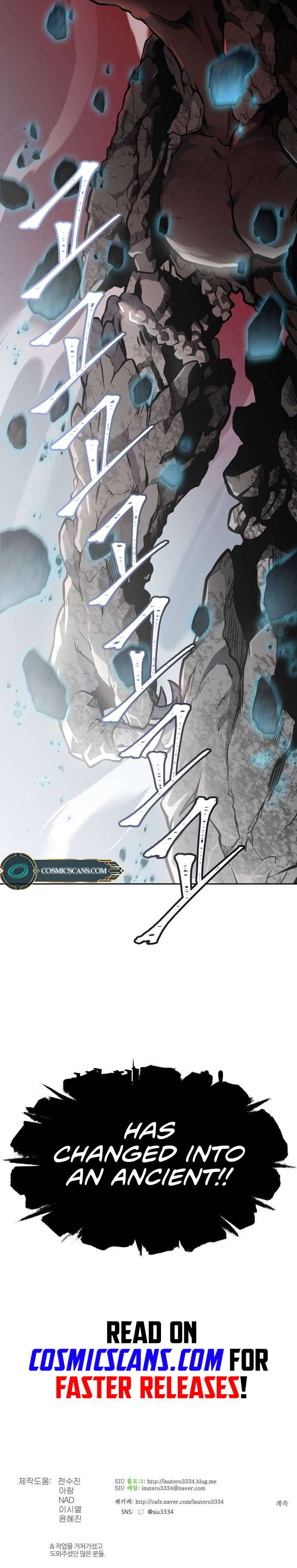 Page 23 of Chapter 607