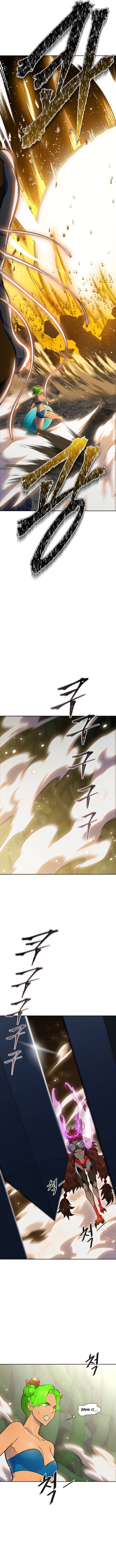Page 8 of Chapter 609
