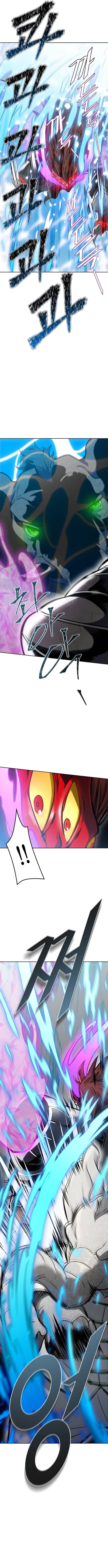 Page 16 of Chapter 609