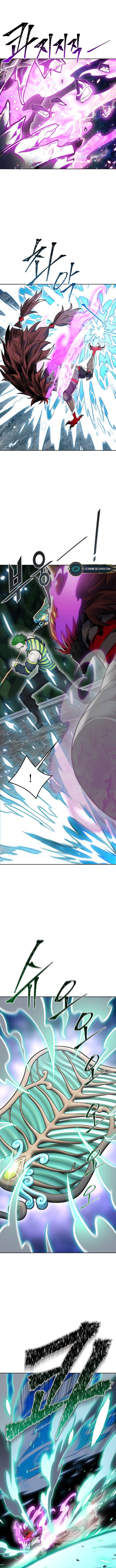 Page 17 of Chapter 609