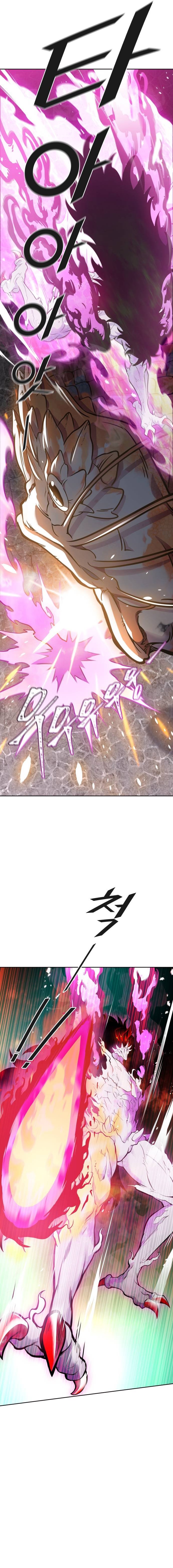 Page 22 of Chapter 609