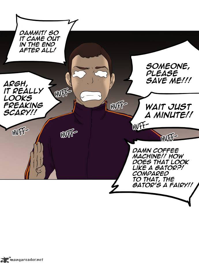Page 17 of Chapter 61