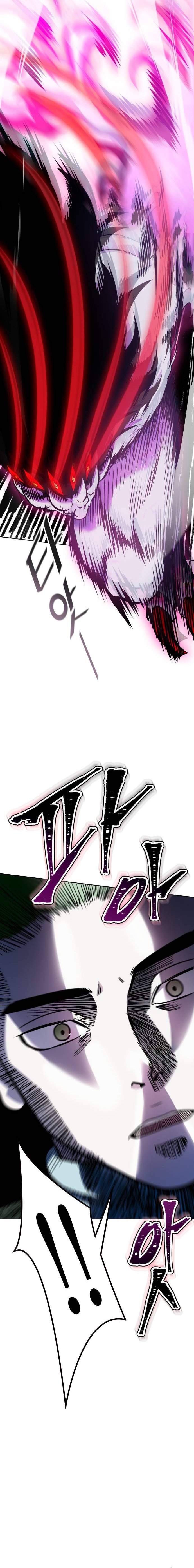Page 11 of Chapter 610