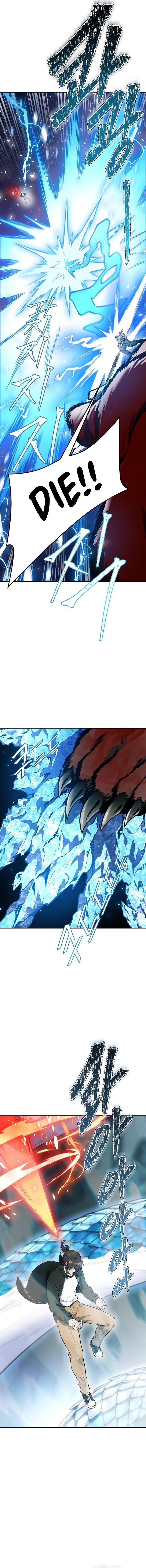 Page 15 of Chapter 610