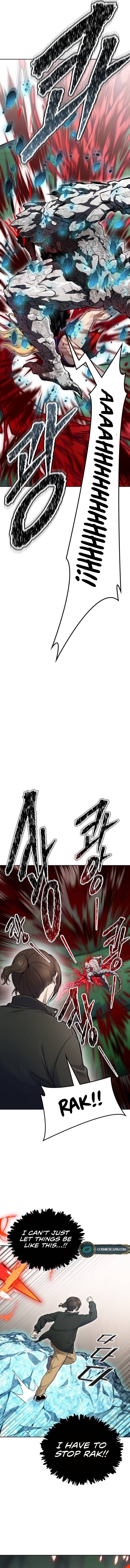 Page 24 of Chapter 610
