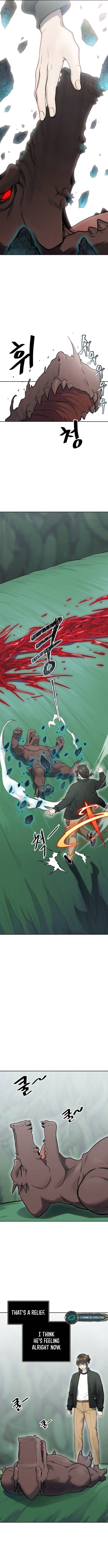 Page 26 of Chapter 610