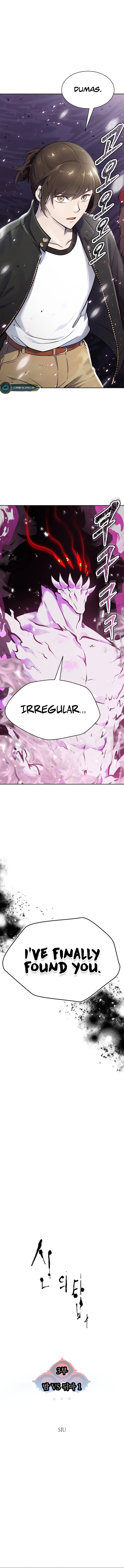 Page 2 of Chapter 611