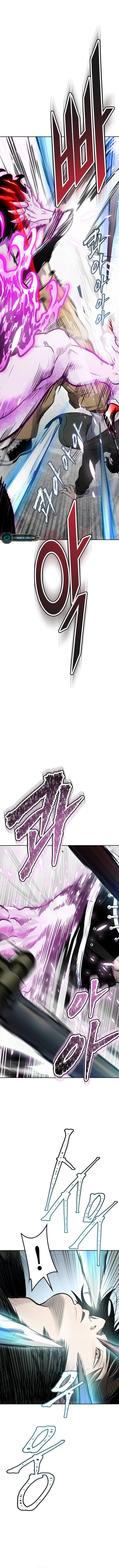 Page 4 of Chapter 611