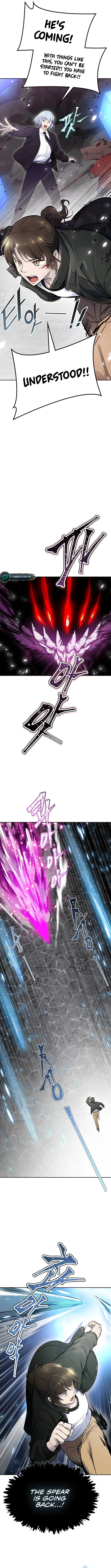 Page 7 of Chapter 611