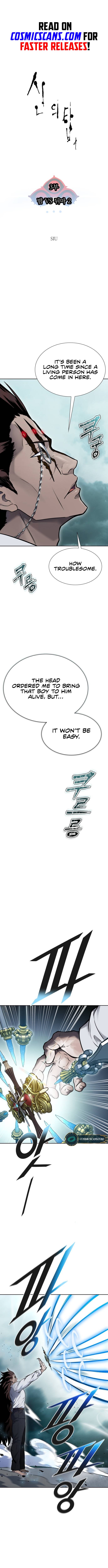 Page 2 of Chapter 612