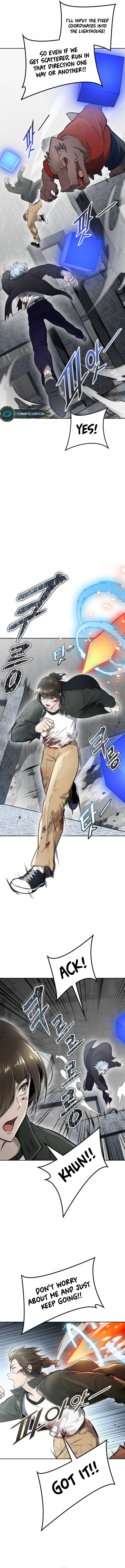 Page 10 of Chapter 612