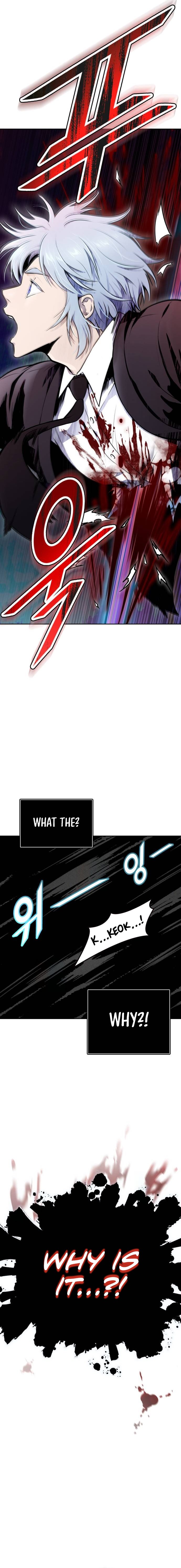 Page 12 of Chapter 612