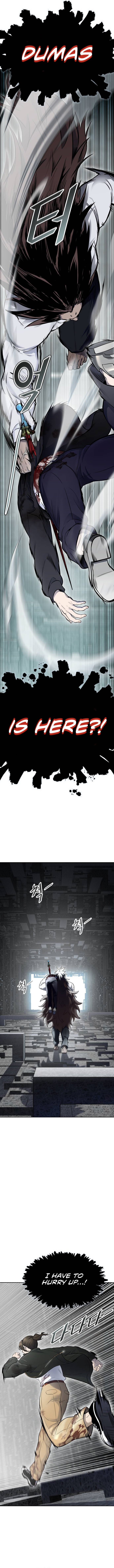 Page 13 of Chapter 612