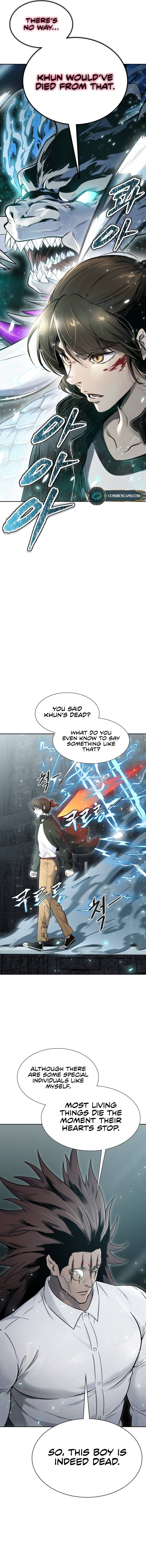 Page 17 of Chapter 612