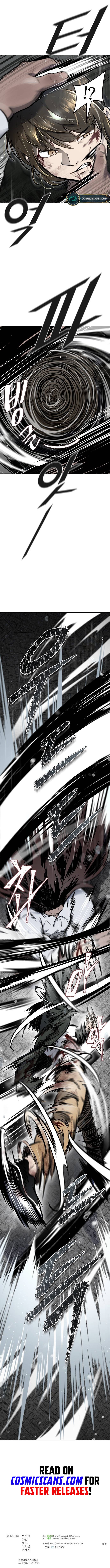 Page 33 of Chapter 612
