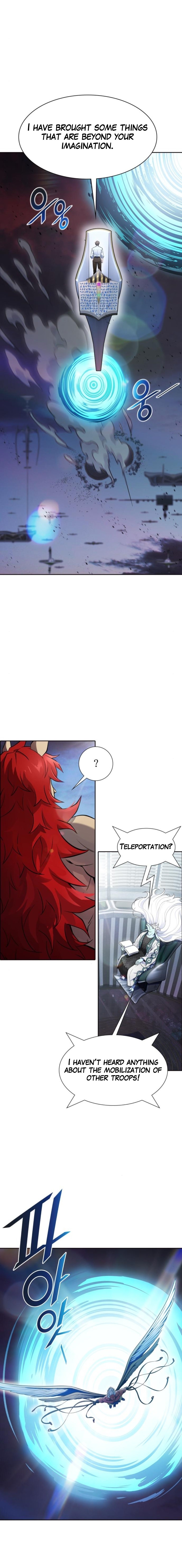 Page 13 of Chapter 613