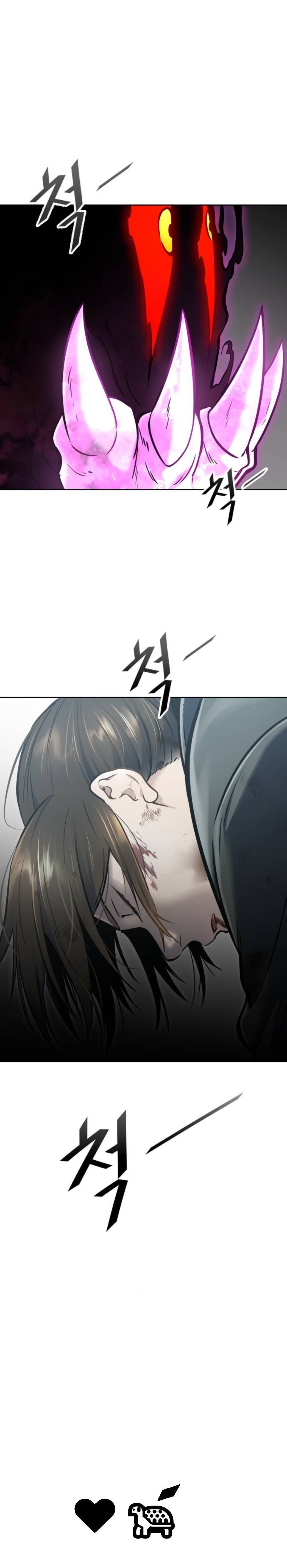Page 24 of Chapter 613
