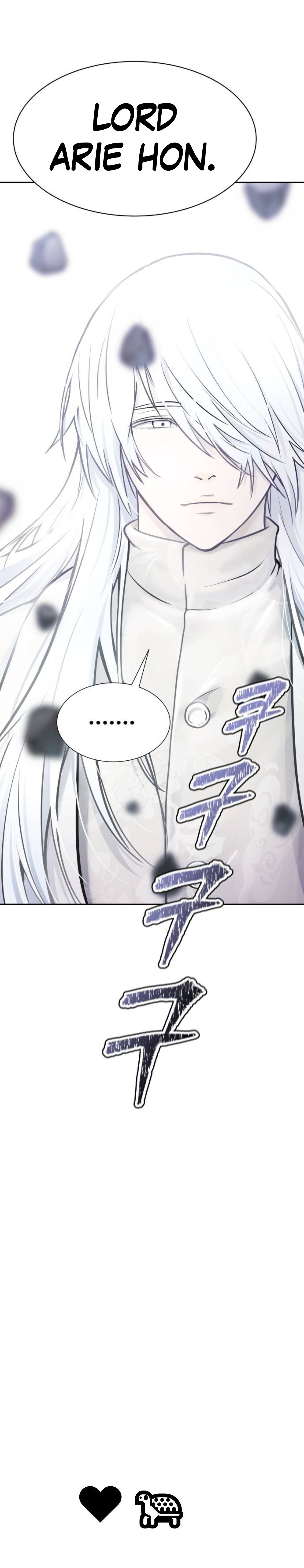 Page 19 of Chapter 618