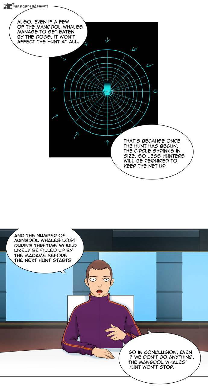 Page 4 of Chapter 62