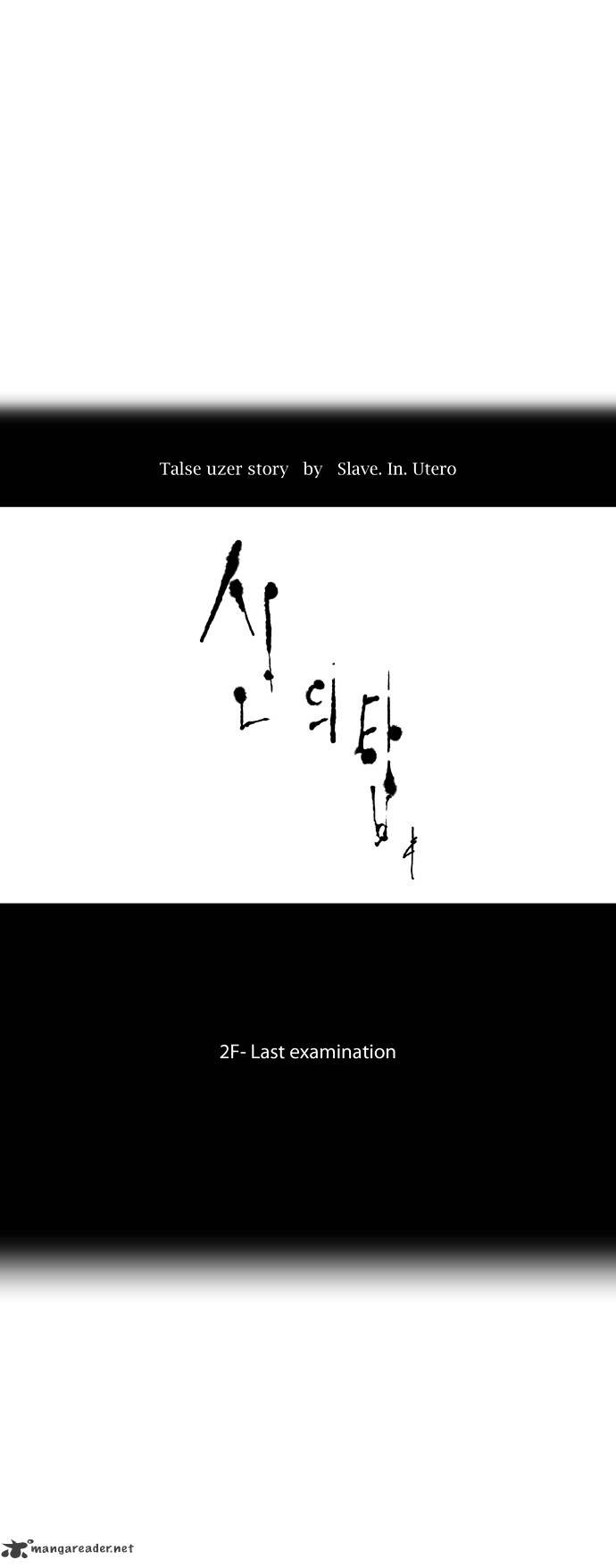 Page 10 of Chapter 62