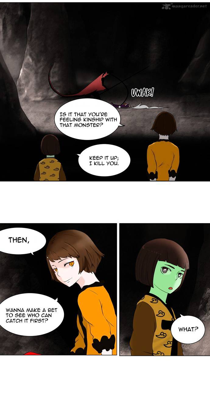 Page 16 of Chapter 62