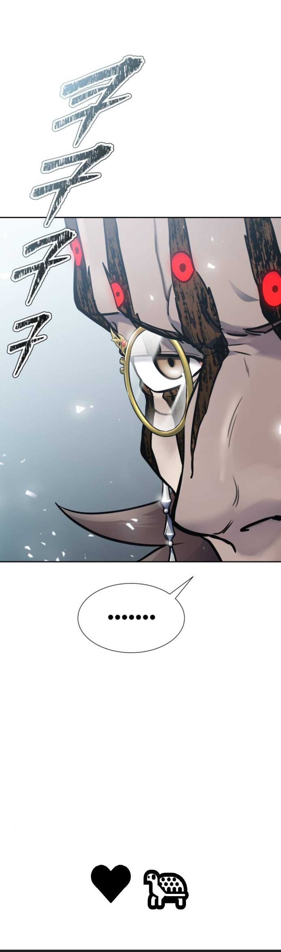 Page 28 of Chapter 625