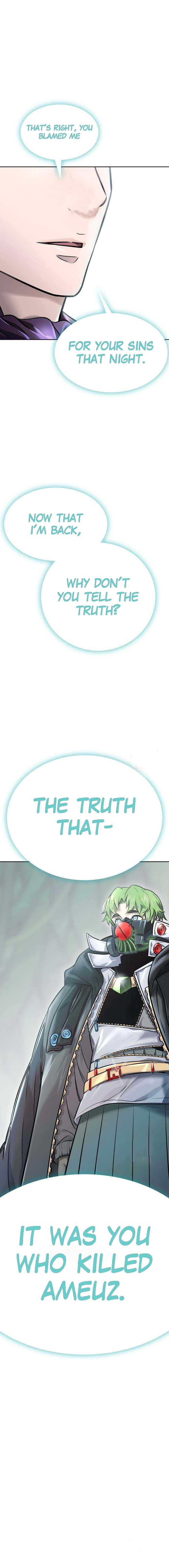 Page 2 of Chapter 626
