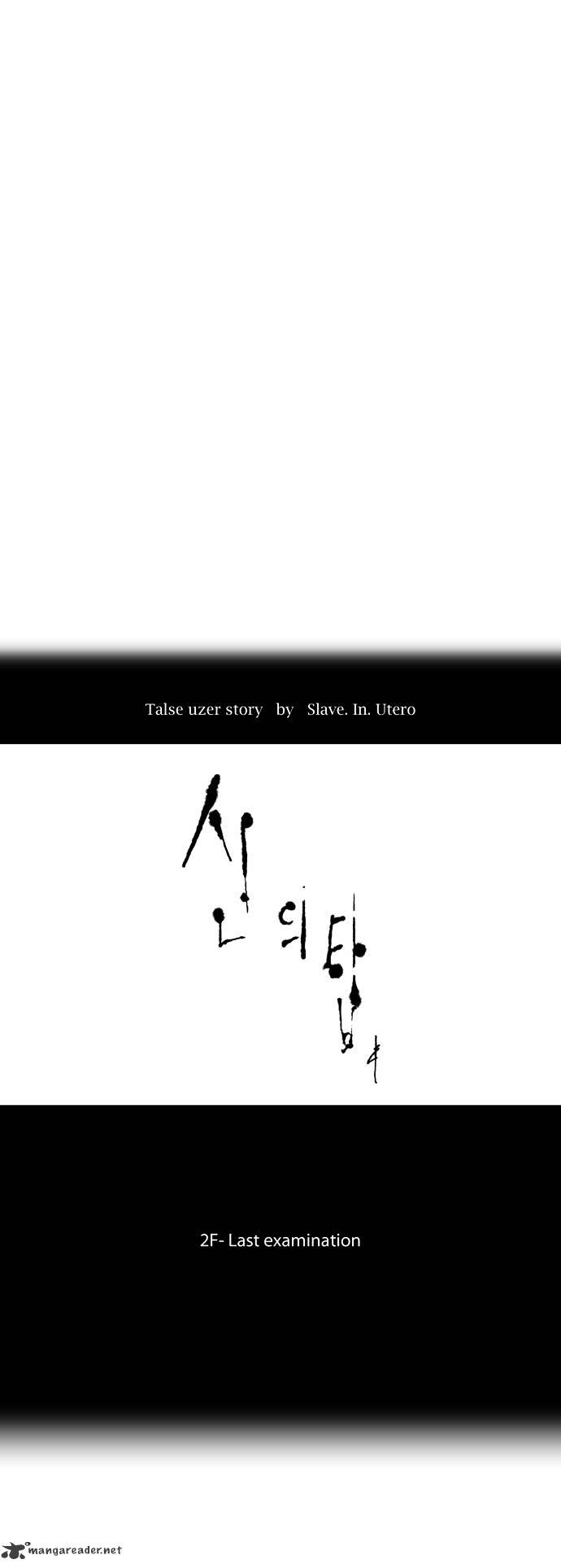 Page 7 of Chapter 63