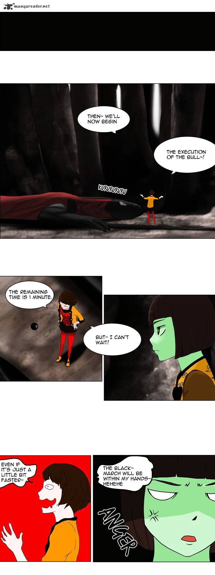 Page 23 of Chapter 63