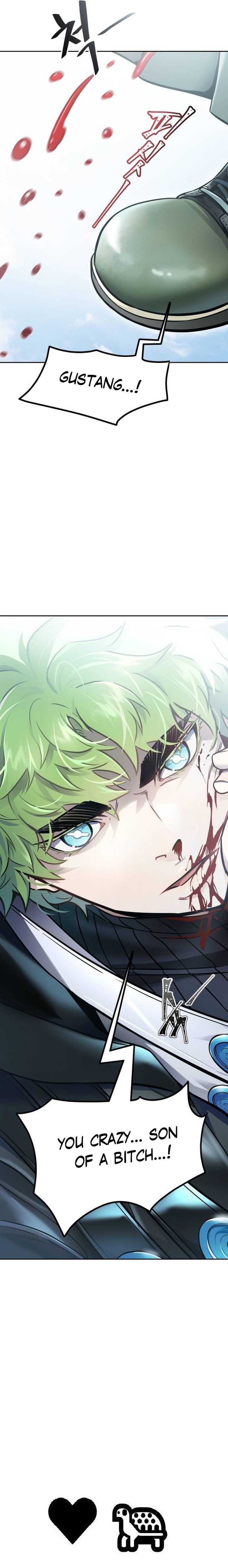 Page 17 of Chapter 632