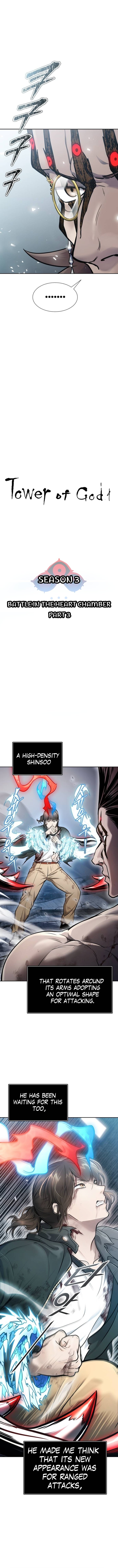 Page 2 of Chapter 633