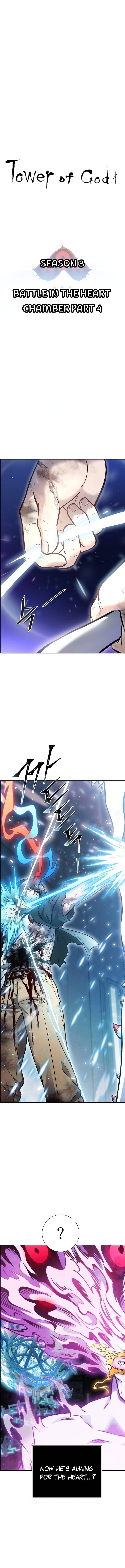 Page 2 of Chapter 634
