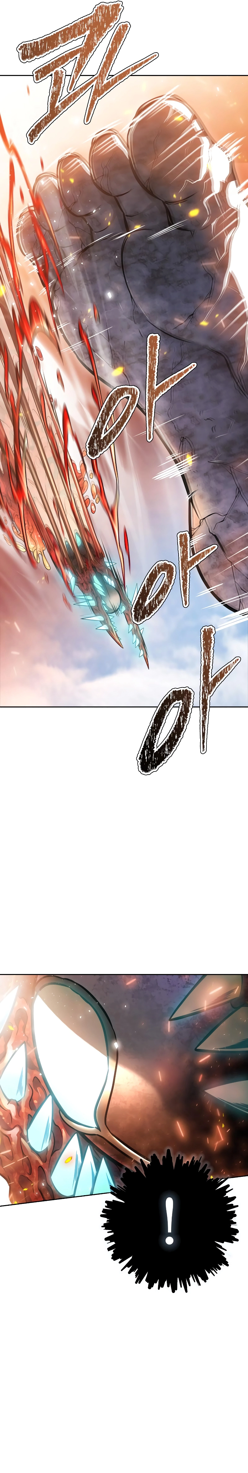 Page 4 of Chapter 637