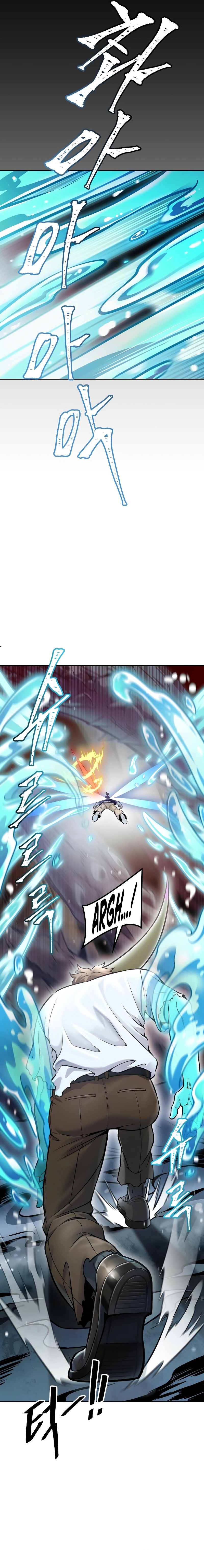 Page 13 of Chapter 637