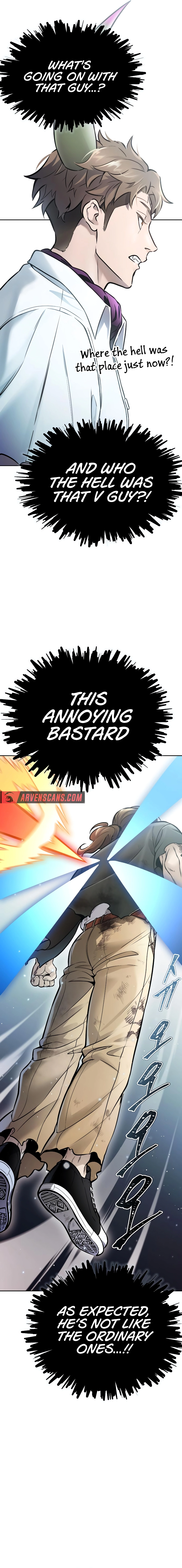 Page 14 of Chapter 637