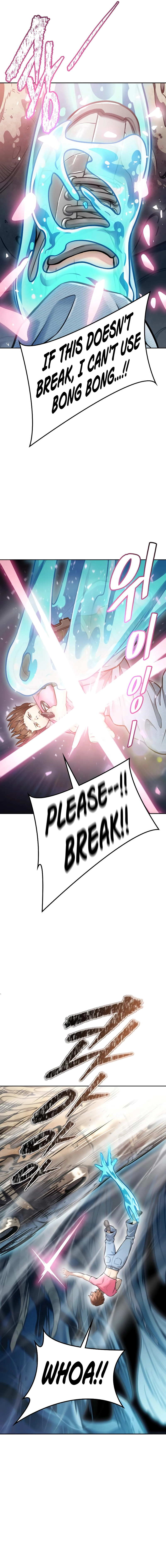 Page 19 of Chapter 637