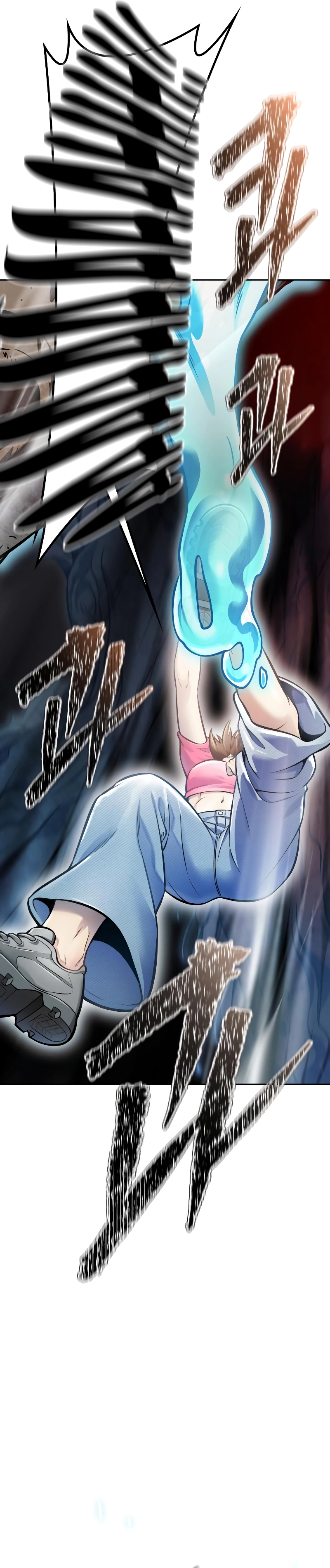 Page 20 of Chapter 637
