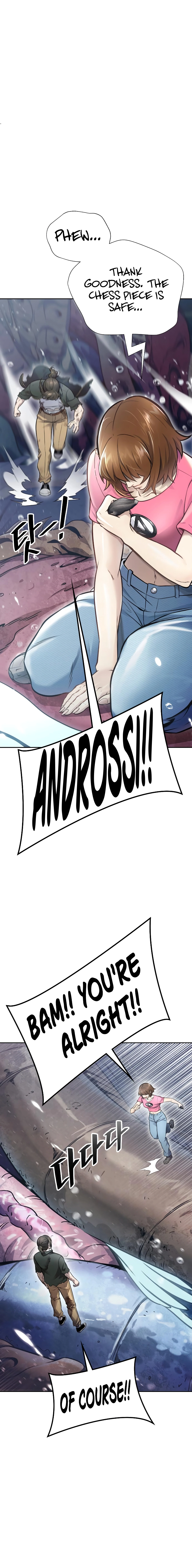 Page 22 of Chapter 637
