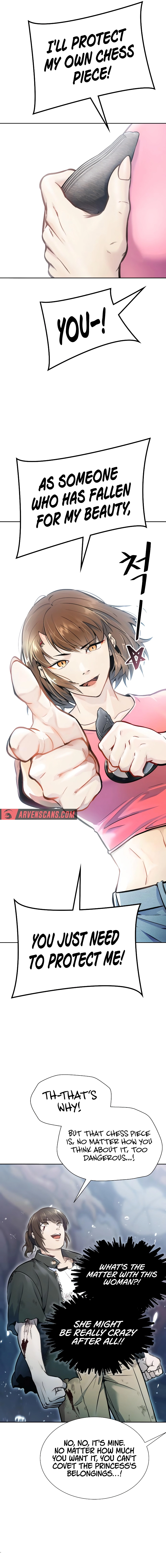 Page 25 of Chapter 637