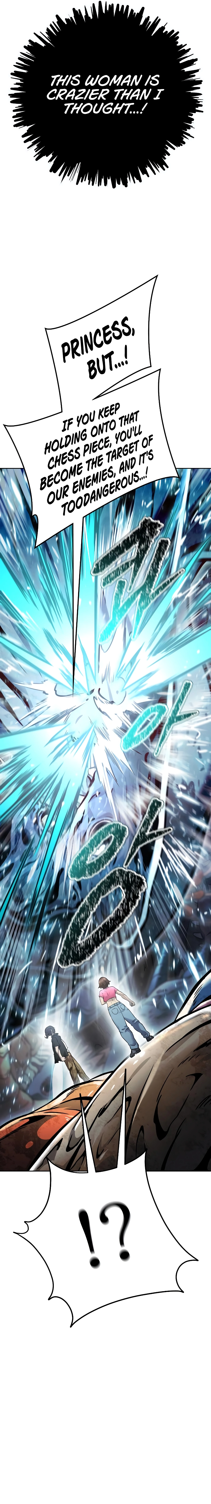 Page 26 of Chapter 637