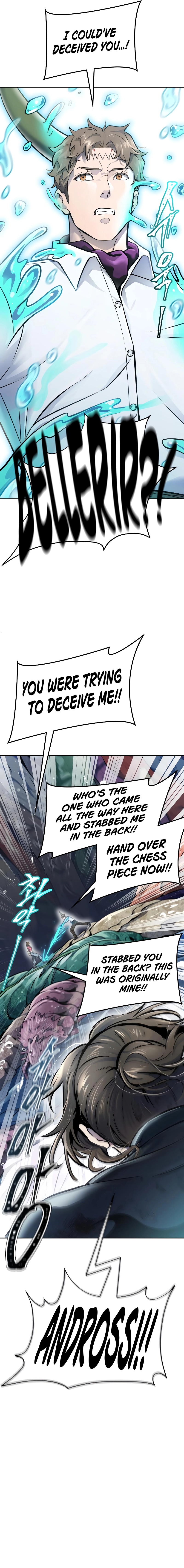 Page 28 of Chapter 637