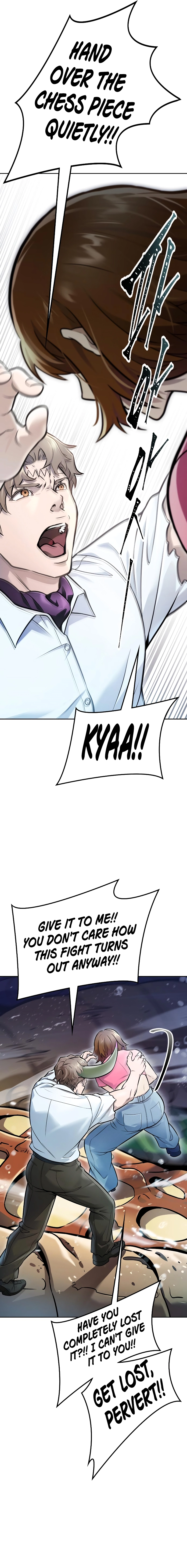 Page 29 of Chapter 637