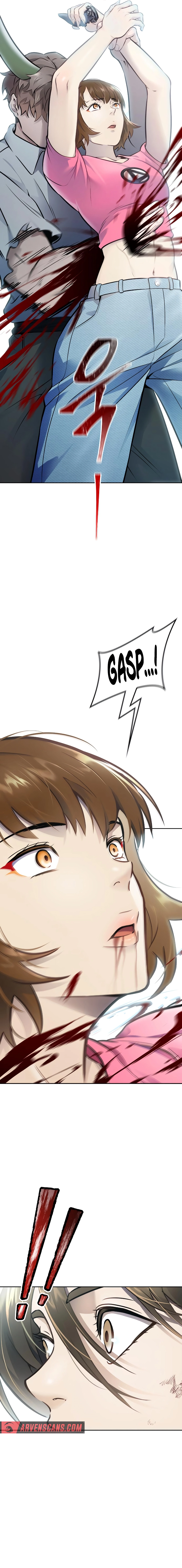 Page 31 of Chapter 637