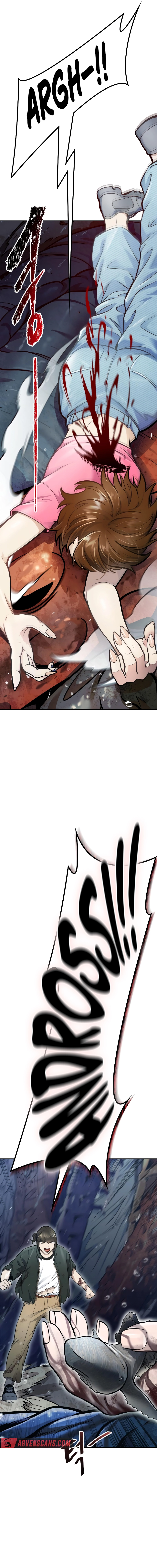 Page 33 of Chapter 637