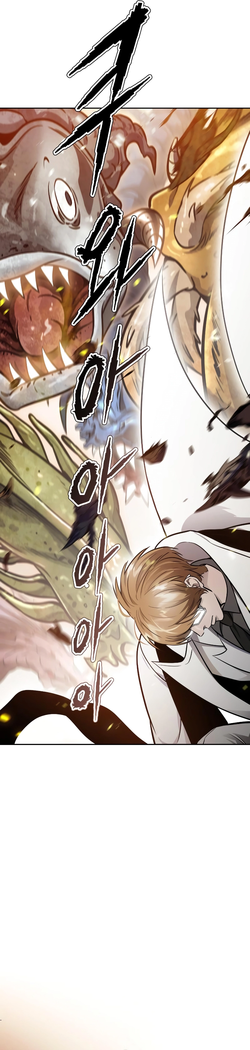 Page 36 of Chapter 637